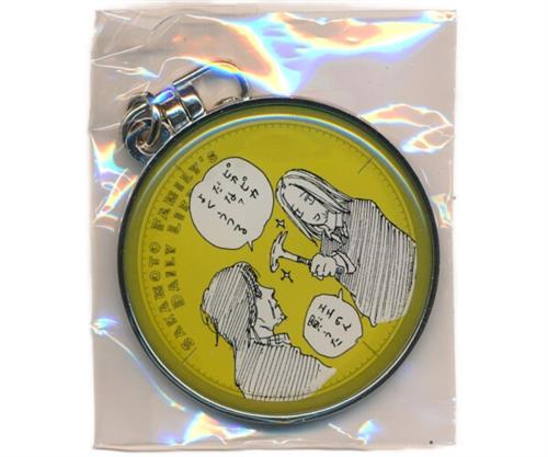 SAKAMOTO DAYS DAILY LIFEメタルキーホルダーコレクション 第1弾 神々廻