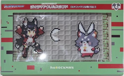 【未開封】ロックマン×ホロライブ ジオラマアクリルスタンド ミオファマンは負けない 大神ミオ