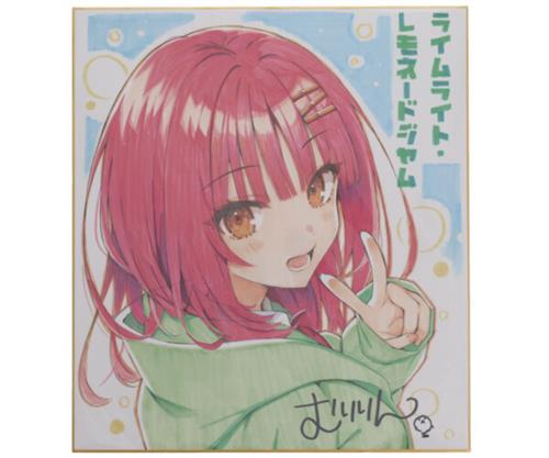 ライムライト・レモネードジャム　あみあみ 特典　二見原莉々子　タペストリー ライムライト・レモネードジャム トレーダー特典 二見原莉々子 特大