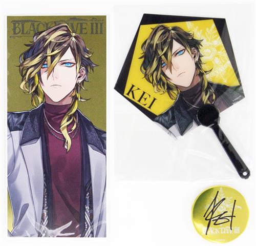ブラックスター -Theater Starless- BLACK LIVE III 応援グッズセット ケイ 【ブラックスター -Theater Starless- BLACK LIVE III】