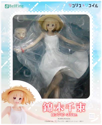 【未開封】リコリス・リコイル 錦木千束 白ワンピースVer. 【フィギュア】[ベルファイン]