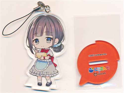 にじさんじ×nicocafe アクリルスタンドストラップ 2期生 鈴鹿詩子 【ニコニコ本社限定】