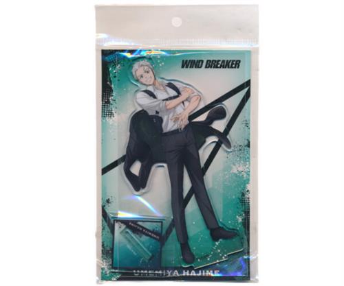 WIND BREAKER アクリルスタンド 2.梅宮一