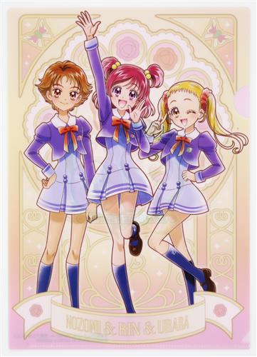 プリキュアオールスターズ クリアファイルコレクション ～20th memorial～ vol.2 Yes!プリキュア5GoGo! 夢原のぞみ&夏木りん&春日野うらら
