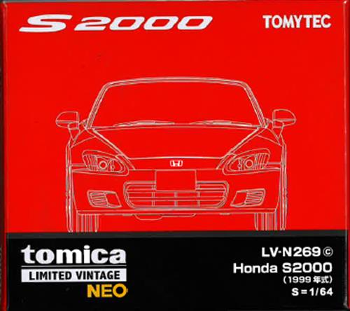 トミカリミテッドヴィンテージNEO LV-N269c ホンダS2000 1999年式(レッド) 【フィギュア】[TOMYTEC]