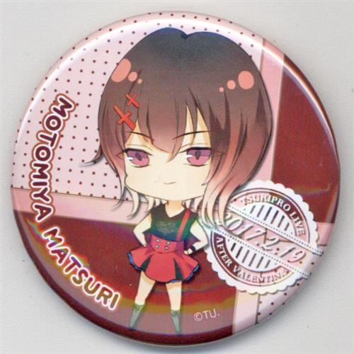 ツキウタ キャラバッジコレクション 缶バッジ イベント記念ver 元宮祭莉 ﾂｷｳﾀｷｬﾗﾊﾞｯｼﾞｺﾚｸｼｮﾝｶﾝﾊﾞｯｼﾞｲﾍﾞﾝﾄｷﾈﾝﾊﾞｰｼﾞｮﾝﾓﾄﾐﾔﾏﾂﾘ グッズ 缶バッジ ラバーストラップ キーホルダー類 缶バッジ アニメグッズ ゲーム 同人誌の中古販売 買取 らしんばんオンライン