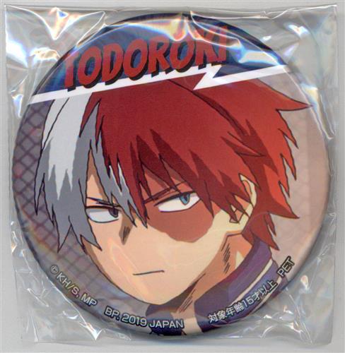 年11月の人気キャラクターランキングtop50 缶バッジ編 らしんばん