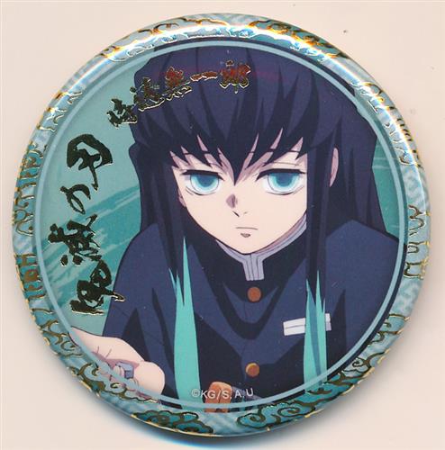 鬼滅の刃×ufotable Cafe -キャラクター絵巻カフェ- -終ノ巻- 箔押し