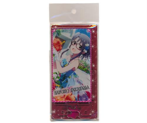 アイドルマスター ミリオンライブ! スマホスタンド 高山紗代子