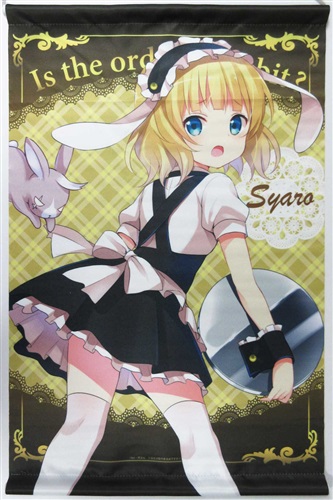 ご注文はうさぎですか? B3タペストリー シャロ 【AnimeJapan 2015】