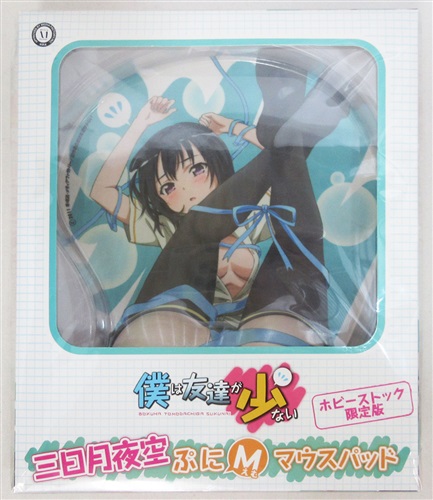僕は友達が少ない ぷにM マウスパッド 三日月夜空 HOBBY STOCK