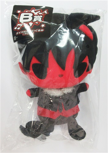 みんなのくじ Show By Rock 2nd Liveだニャン B賞 ボイス付きぬいぐるみ クロウ グッズ その他 その他 アニメグッズ ゲーム 同人誌の中古販売 買取 らしんばんオンライン