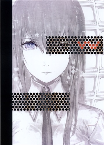 STEINS;GATE VISUALWORKS FIVE 【Steins;Gate】[huke][HWB]