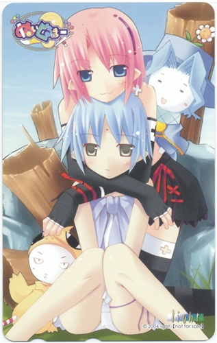 ぬいぐるまー 【テレホンカード】