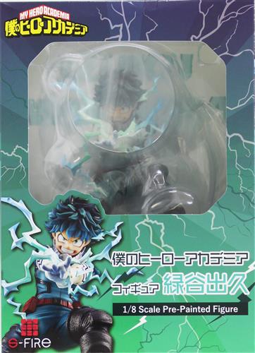 僕のヒーローアカデミア フィギュア 緑谷出久 【フィギュア】[タカラトミー]