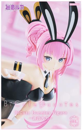 【未開封】初音ミクシリーズ BiCute Bunnies Figure-巡音ルカ-