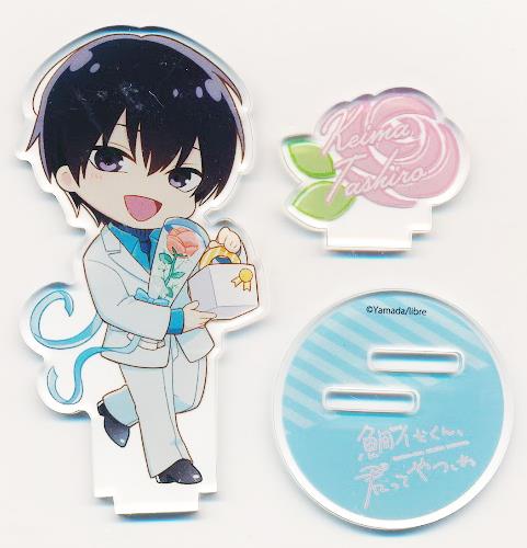 鯛代くん、君ってやつは。×NATSLIVE CAFE たいえび祭 デフォルメキャラクターアクリルスタンド 鯛代慧真