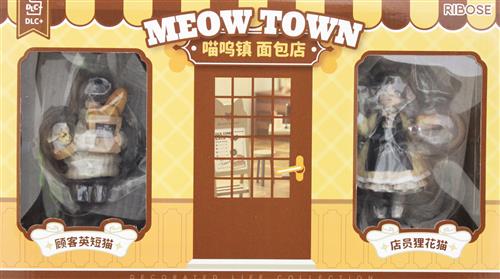 【未開封】DLCシリーズ ティータイム キャッツ シーン にゃん町「パン屋」店員にゃん&お客にゃんセット 【フィギュア】[RIBOSE(核糖文化)]