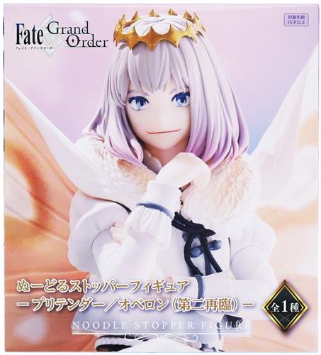 【未開封】Fate/Grand Order ぬーどるストッパーフィギュア -プリテンダー/オベロン(第二再臨)- (再投入)