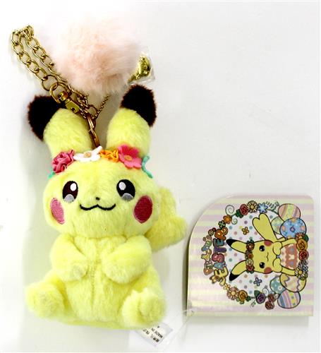 ポケットモンスター チャーム付きマスコット Pikachu's Easter ピカチュウ