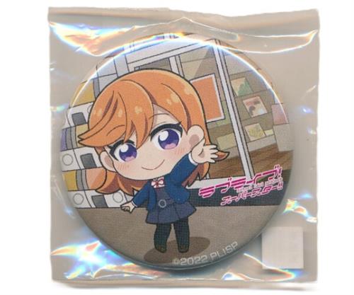 ラブライブ!スーパースター!! 原宿めぐり 原宿スタンプ缶バッジ 澁谷かのん