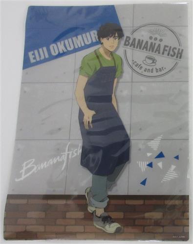 BANANA FISH オリジナルA3クリアポスター 奥村英二 【BANANA FISH cafe&bar】