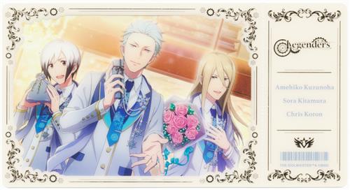 アイドルマスター SideM ビジュアルクリアチケット Legenders 葛之葉雨彦&北村想楽&古論クリス (スペシャル)