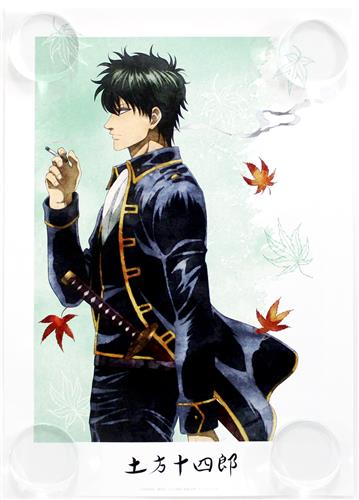 銀魂 描き下ろしイラスト 秋の歩み・水彩風ver. A3マット加工ポスター 土方十四郎