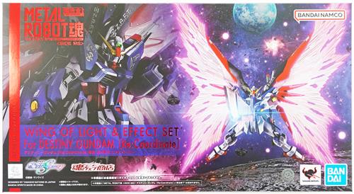 METAL ROBOT魂 <SIDE MS> 機動戦士ガンダムSEED DESTINY デスティニーガンダム [Re:Coordinate]専用 光の翼&エフェクトセット 【魂ウェブ商店限定】 【フィギュア】[BANDAI SPIRITS]