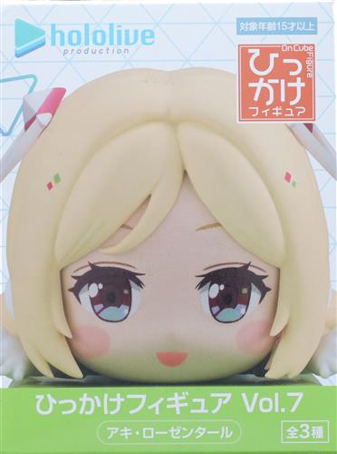 ホロライブ ひっかけフィギュア vol.7 vol.8 ホロライブ ひっかけ