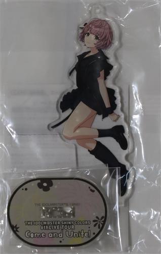 【未開封】アイドルマスター シャイニーカラーズ 公式アクリルスタンドキーホルダー 郁田はるき (6thLIVE TOUR ver.) 【THE IDOLM＠STER SHINY COLORS 6thLIVE TOUR Come and Unite!】