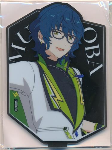 あんさんぶるスターズ!! DREAM LIVE -9th Tour "Trapezium #Orion"- アクリルスタンド ver.Trapezium 青葉つむぎ 【あんさんぶるスターズ!! DREAM LIVE -9th Tour "Trapezium #Orion"-】