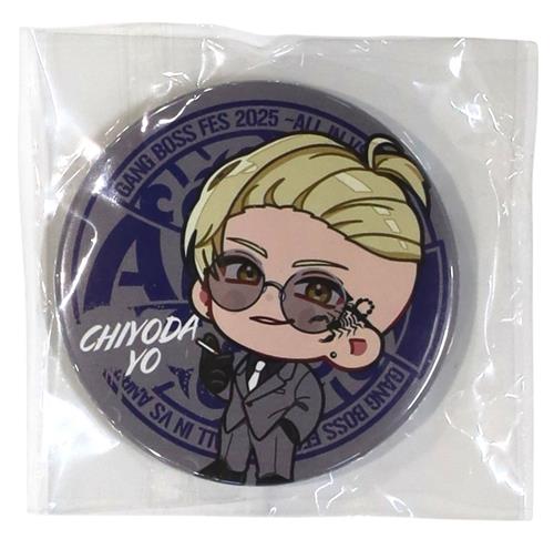 ストグラ ストリートグラフィティ ロールプレイ GANG BOSS FES 2025 ～ALL IN VS ANBRELLA～ トレーディング缶バッジ ALL IN 千代田ヨウ