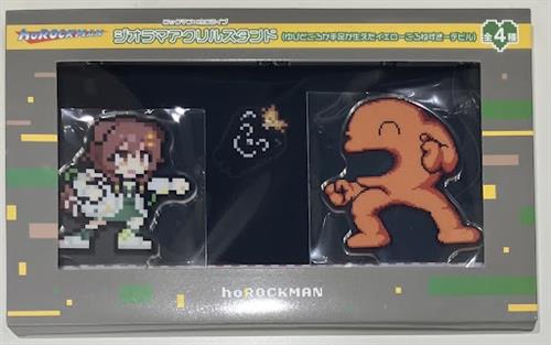 【未開封】ロックマン×ホロライブ ジオラマアクリルスタンド ゆびどころか手足が生えたイエローころねすきーデビル 戌神ころね