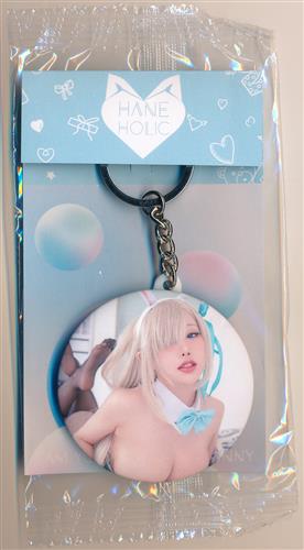 【未開封】ブルーアーカイブ Hane Ame 雨波 ストラップ(キーホルダー) 一之瀬アスナ [HaneAme 雨波][HaneAme cosplay]