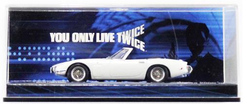007は二度死ぬ Toyota 2000 GT 【フィギュア】[MINICHAMPS]