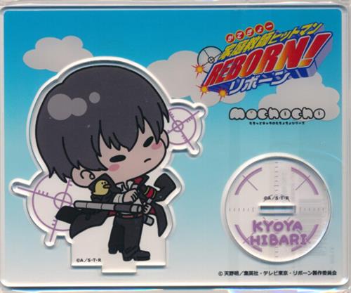 家庭教師ヒットマンREBORN! アクリルスタンド MD 雲雀恭弥