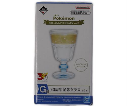 一番くじ ポケットモンスター Pokemon 30th ANNIVERSARY vol.1 G賞 30周年記念グラス みずタイプ