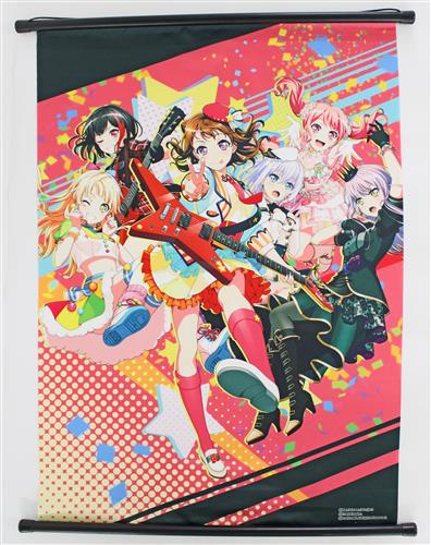 BanG Dream!