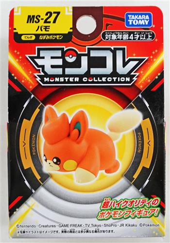 ポケットモンスター モンコレ MS-27 パモ (再販) 【フィギュア】[タカラトミー]