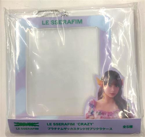 LE SSERAFIM CRAZY プラチナムザッカ スタンド付プリクラケース HONG EUNCHAE