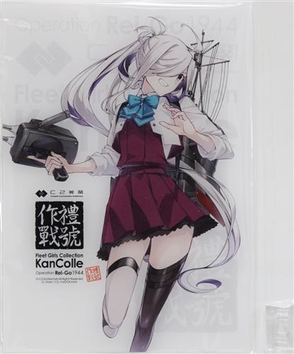 艦隊これくしょん -艦これ- C2機関『艦これ』舞台2025 【突入!礼号作戦1944】presented by avex live creative inc. 記念アクリルボード 朝霜 mode