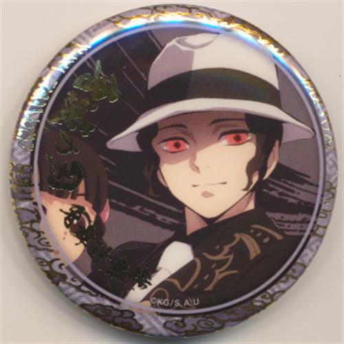 鬼滅の刃×ufotable Cafe -キャラクター絵巻カフェ- -終ノ巻- 箔押し