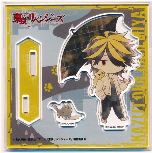 東京リベンジャーズ 傘っこ アクリルスタンド Vol.2 羽宮一虎