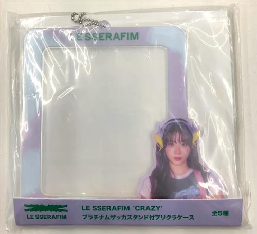LE SSERAFIM CRAZY プラチナムザッカ スタンド付プリクラケース KAZUHA