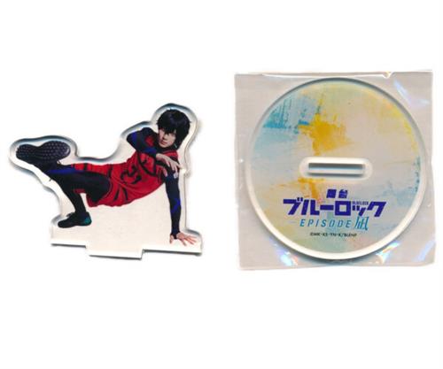 舞台 ブルーロック -EPISODE 凪- ランダムアクリルスタンド A 清羅刃(中西智也)