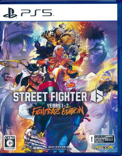 Street Fighter 6 Years 1-2 ファイターズエディション (PS5版) 【PS5】