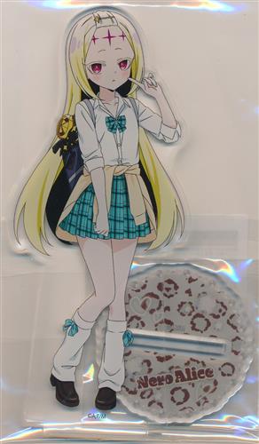 魔法少女にあこがれて デカアクリルスタンド ネロアリス(杜乃こりす) A GAL ver.