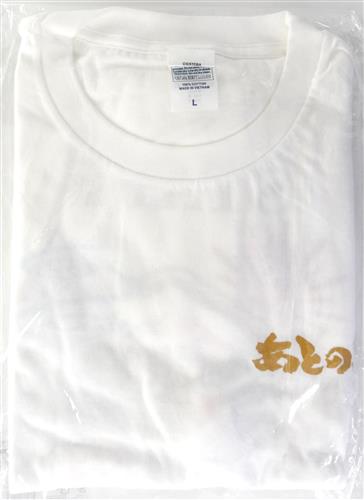 【未開封】銀魂 後祭り 2023(仮) スタッフTシャツ 色違いレプリカ ホワイト (Lサイズ)