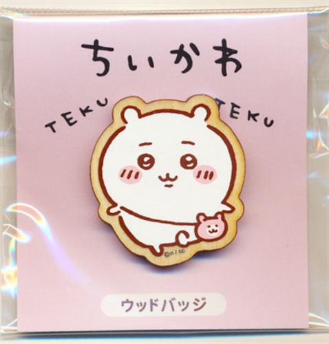 ちいかわ ウッドバッジ ちいかわ